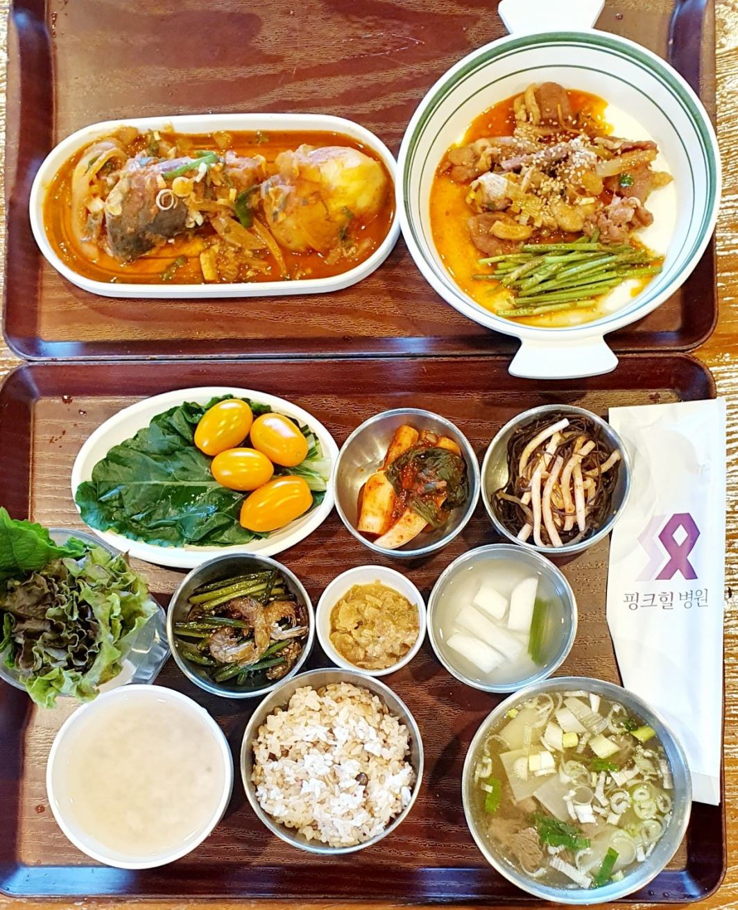 2026-09-14 식단 사진
