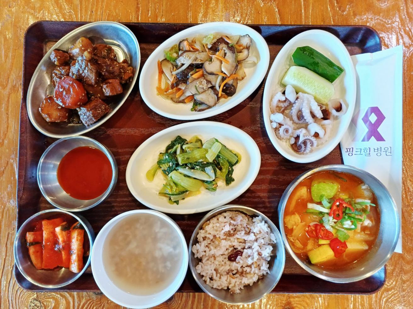 2026-08-03 식단 사진