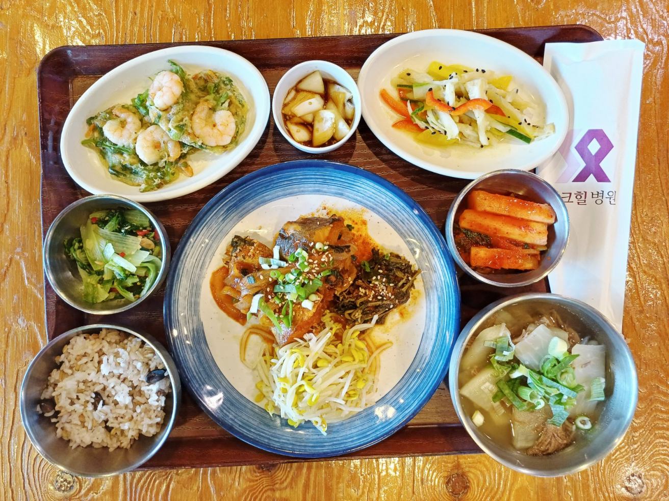 2026-08-26 식단 사진