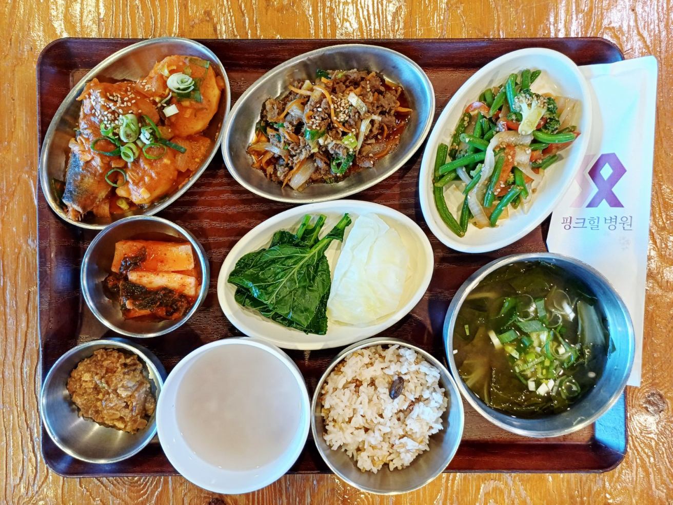 2026-09-07 식단 사진