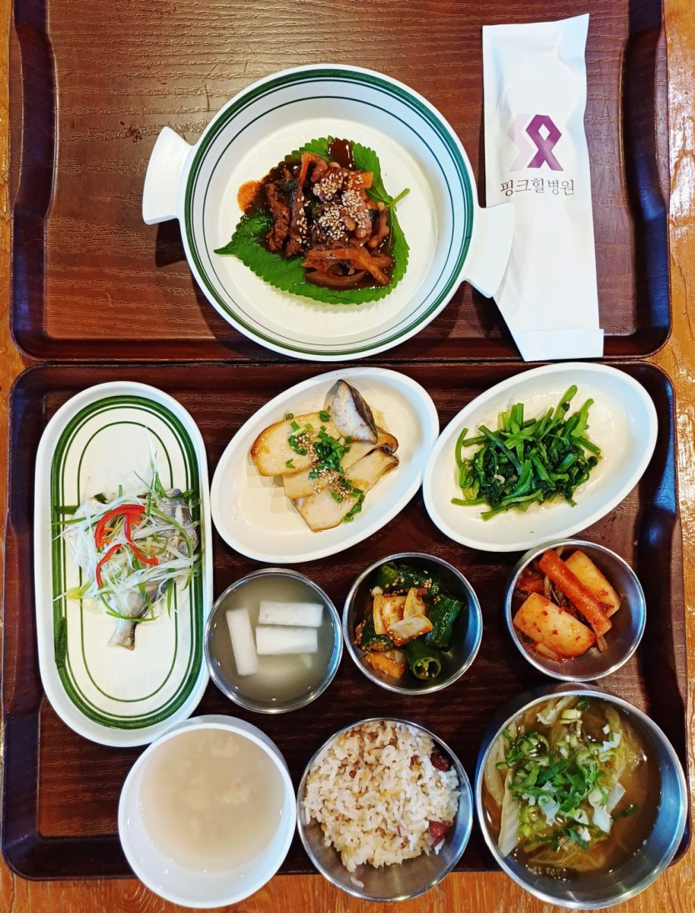 2026-09-17 식단 사진